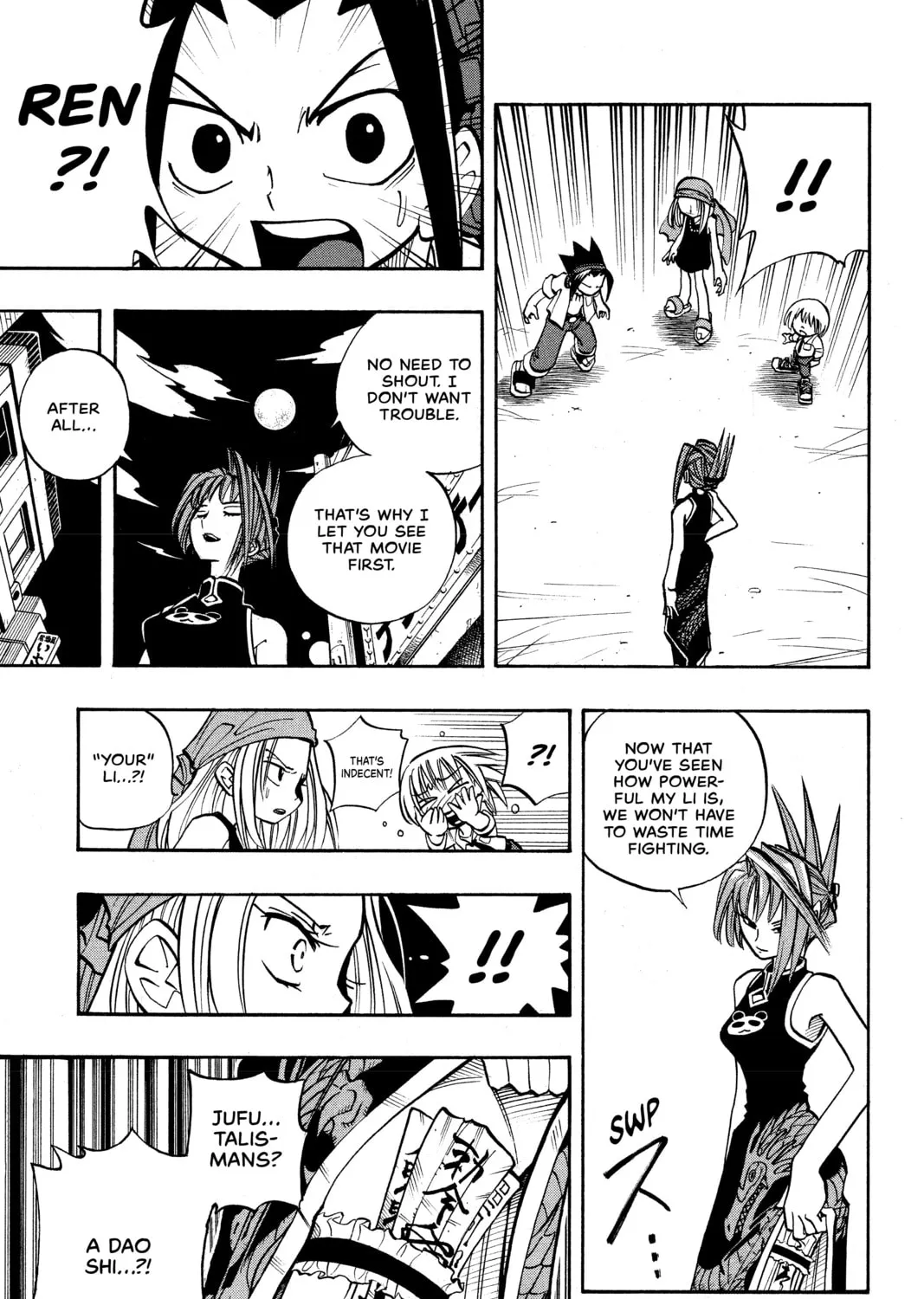 Read Shaman King chapter 12 image 20 on Lezhin