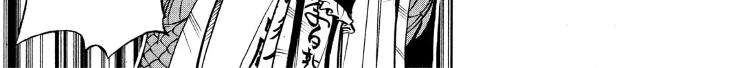 Read Shaman King chapter 12 image 21 on Lezhin