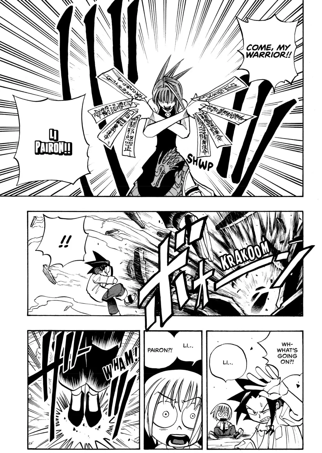 Read Shaman King chapter 12 image 24 on Lezhin