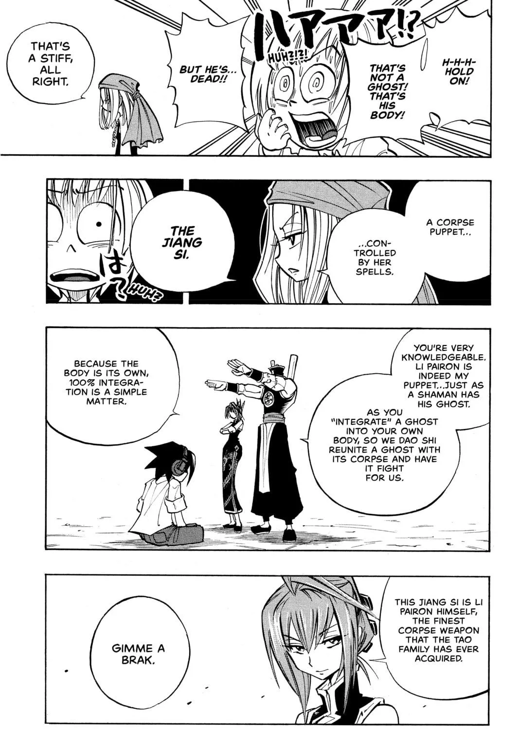 Read Shaman King chapter 12 image 28 on Lezhin