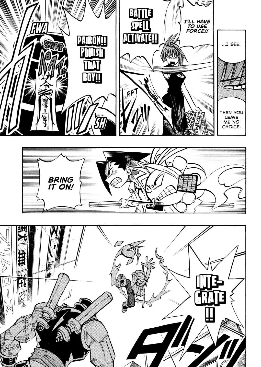 Read Shaman King chapter 12 image 32 on Lezhin