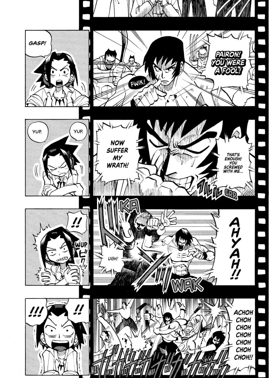Read Shaman King chapter 12 image 4 on Lezhin