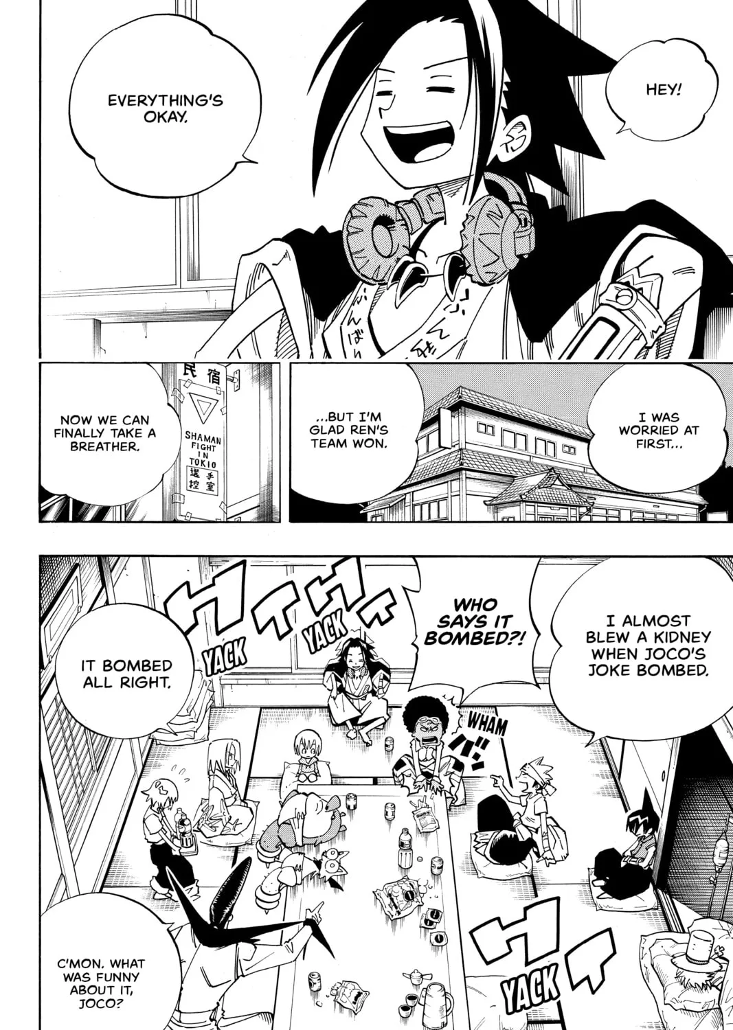 Read Shaman King chapter 120 image 6 on Lezhin