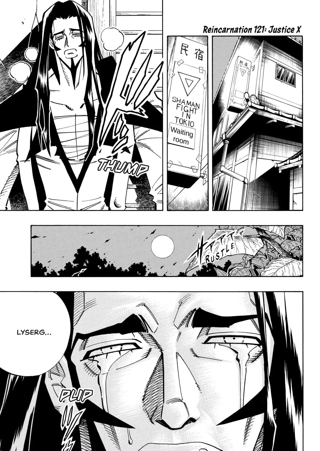 Read Shaman King chapter 121 image 0 on Lezhin