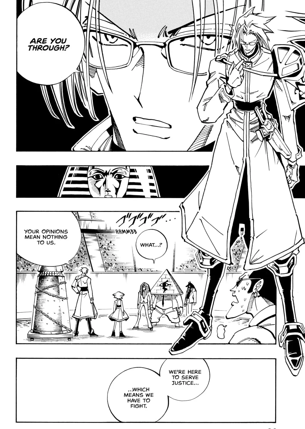 Read Shaman King chapter 121 image 14 on Lezhin