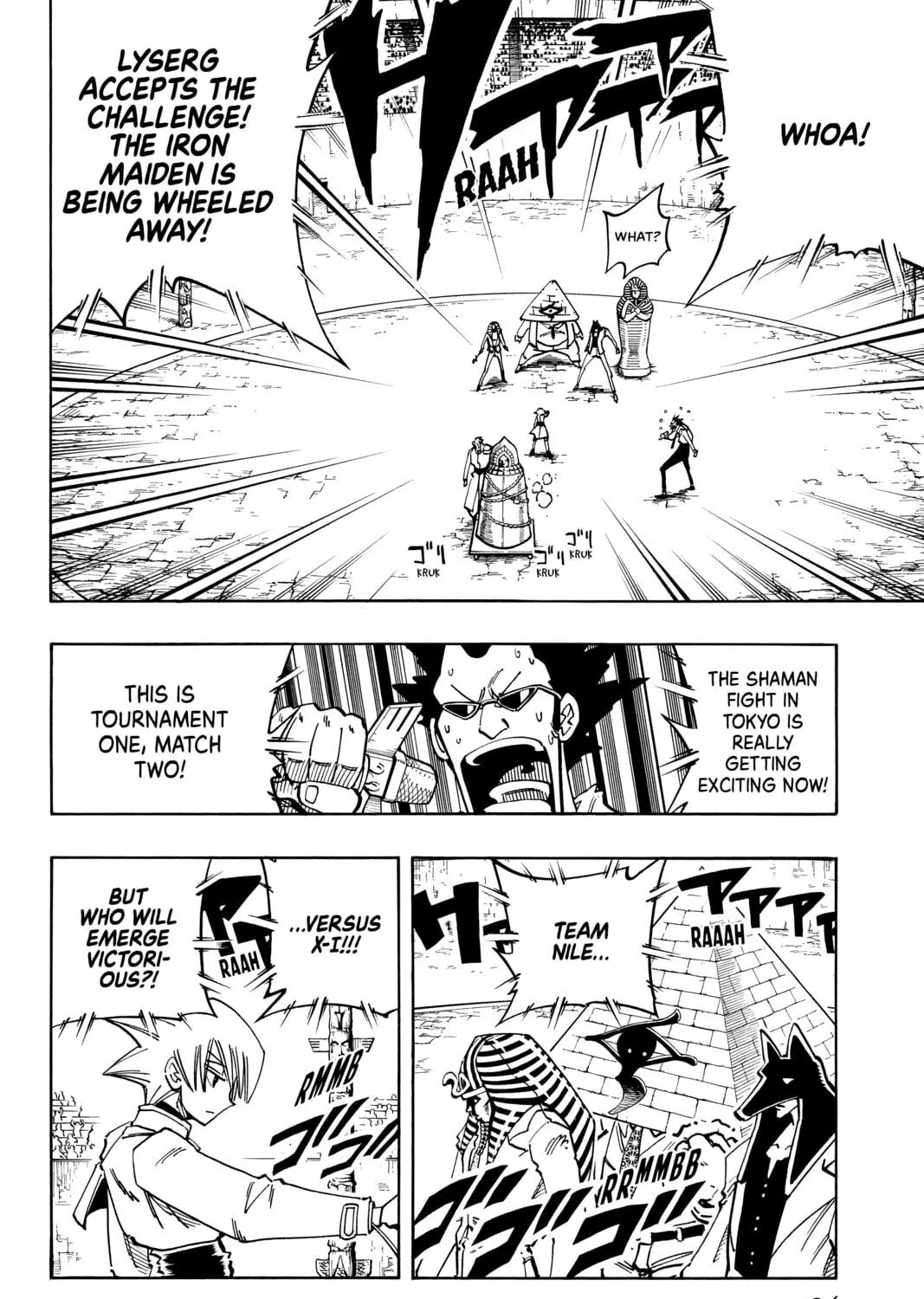 Read Shaman King chapter 121 image 22 on Lezhin