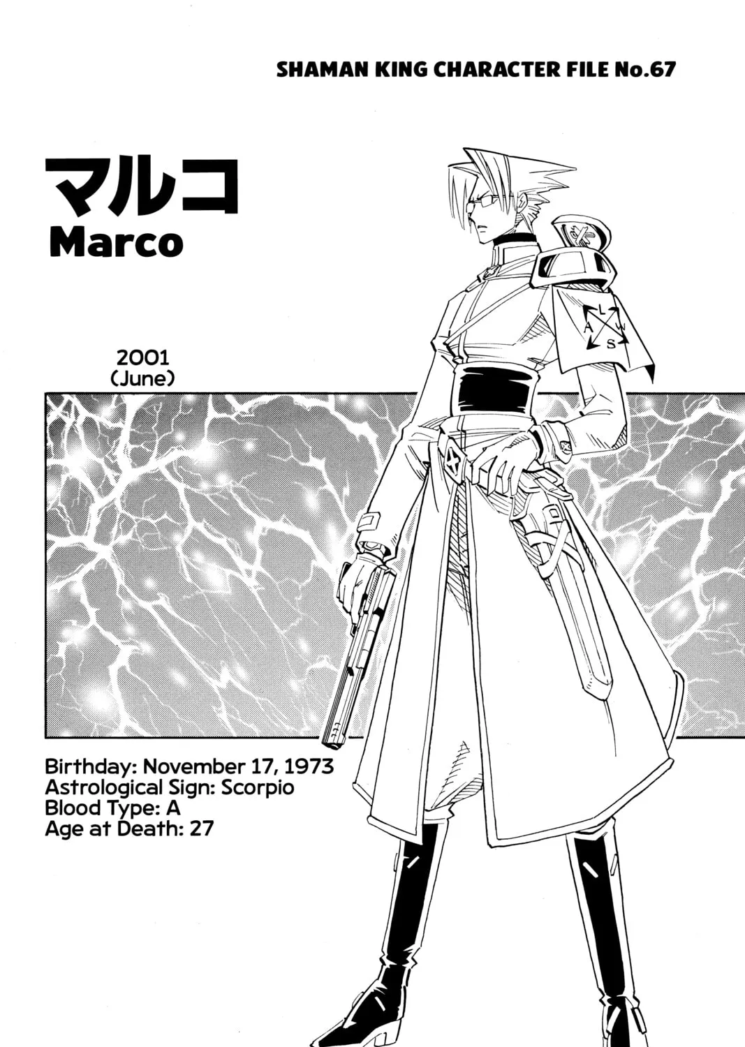 Read Shaman King chapter 121 image 36 on Lezhin