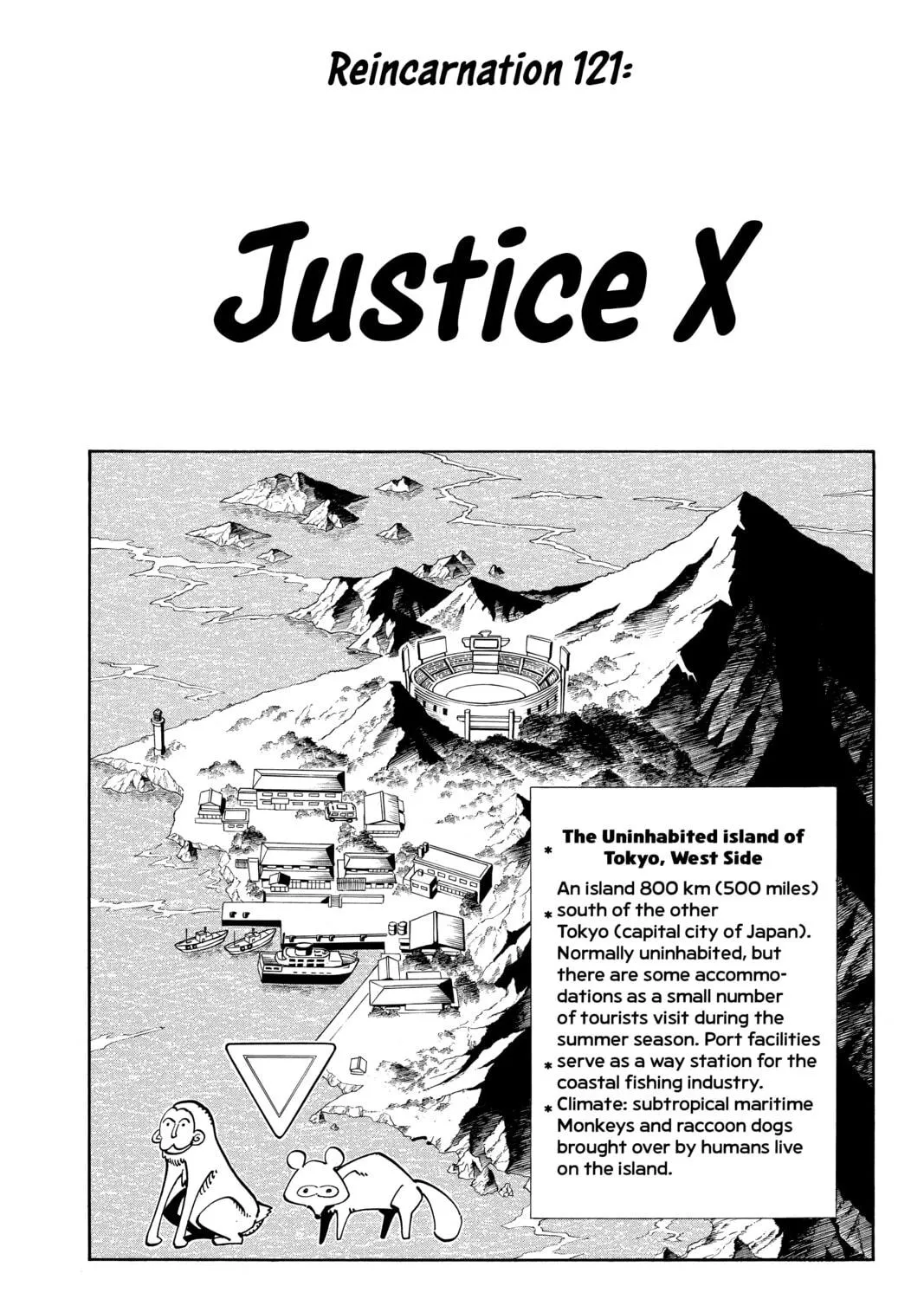 Read Shaman King chapter 121 image 4 on Lezhin