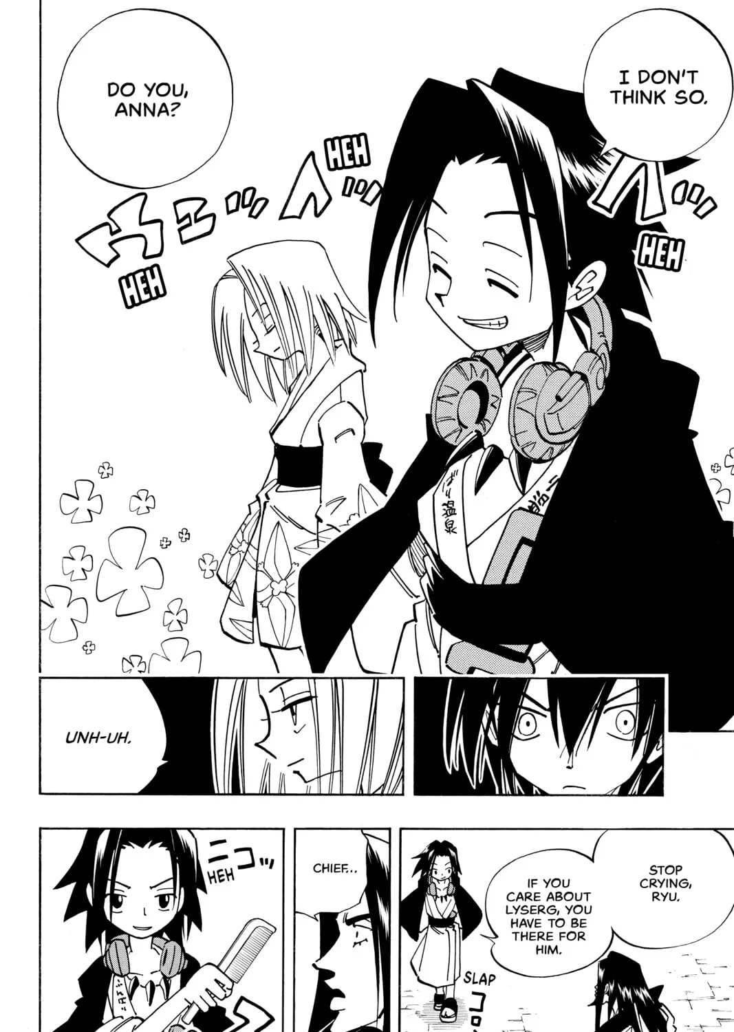 Read Shaman King chapter 122 image 26 on Lezhin