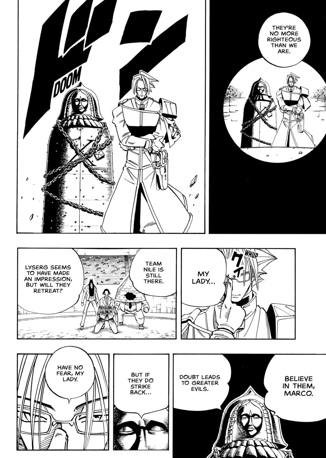 Read Shaman King chapter 122 image 34 on Lezhin