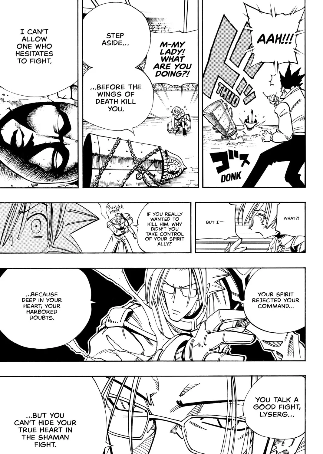 Read Shaman King chapter 123 image 24 on Lezhin