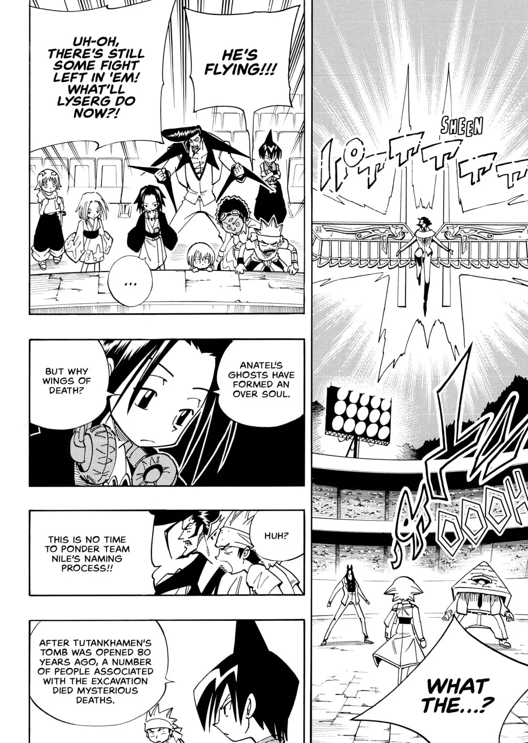 Read Shaman King chapter 123 image 6 on Lezhin