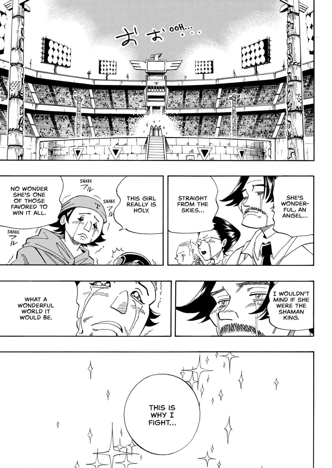Read Shaman King chapter 124 image 16 on Lezhin