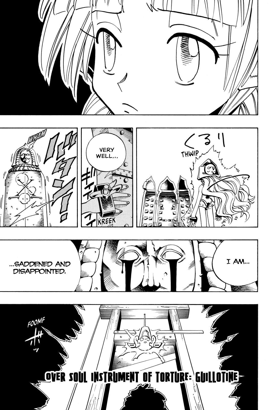 Read Shaman King chapter 125 image 12 on Lezhin
