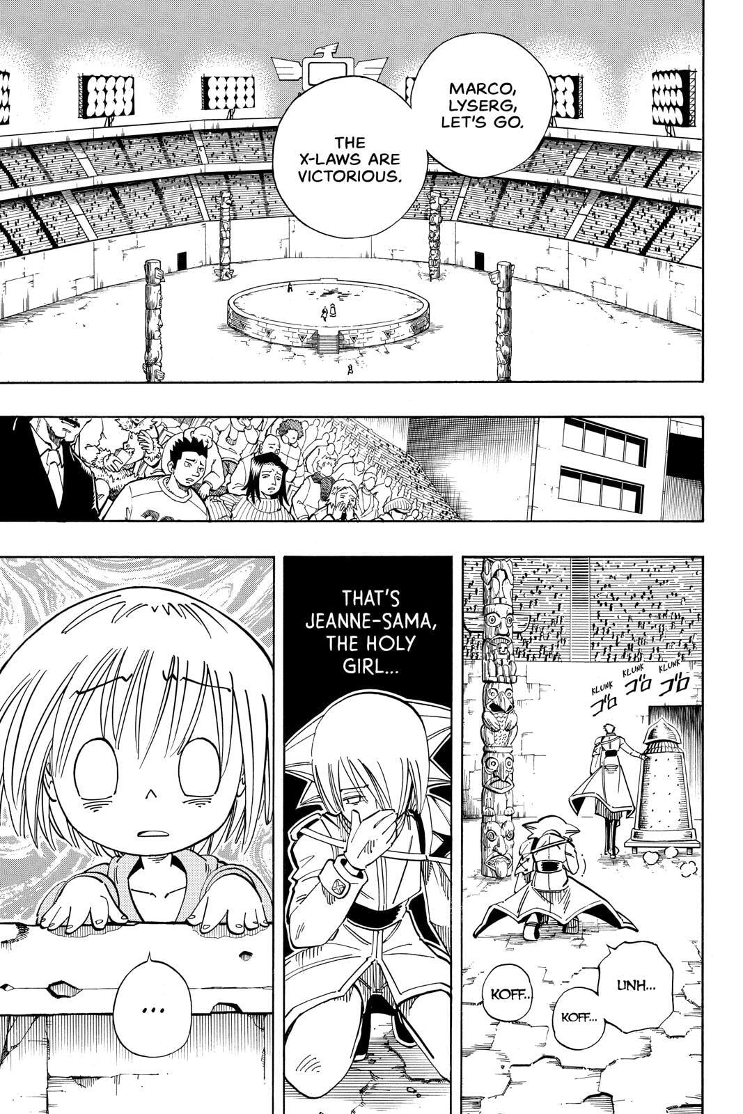 Read Shaman King chapter 125 image 14 on Lezhin