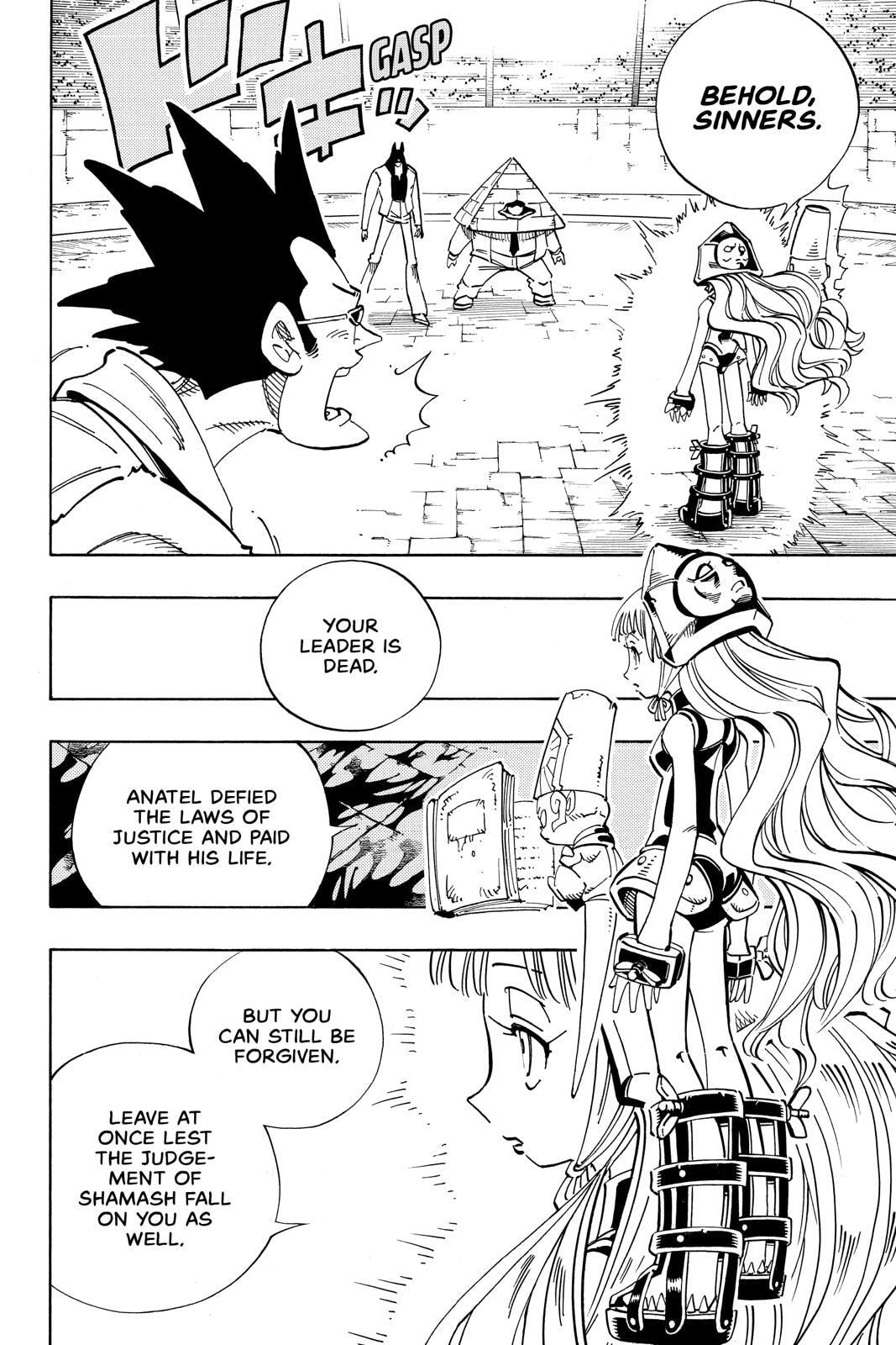 Read Shaman King chapter 125 image 3 on Lezhin