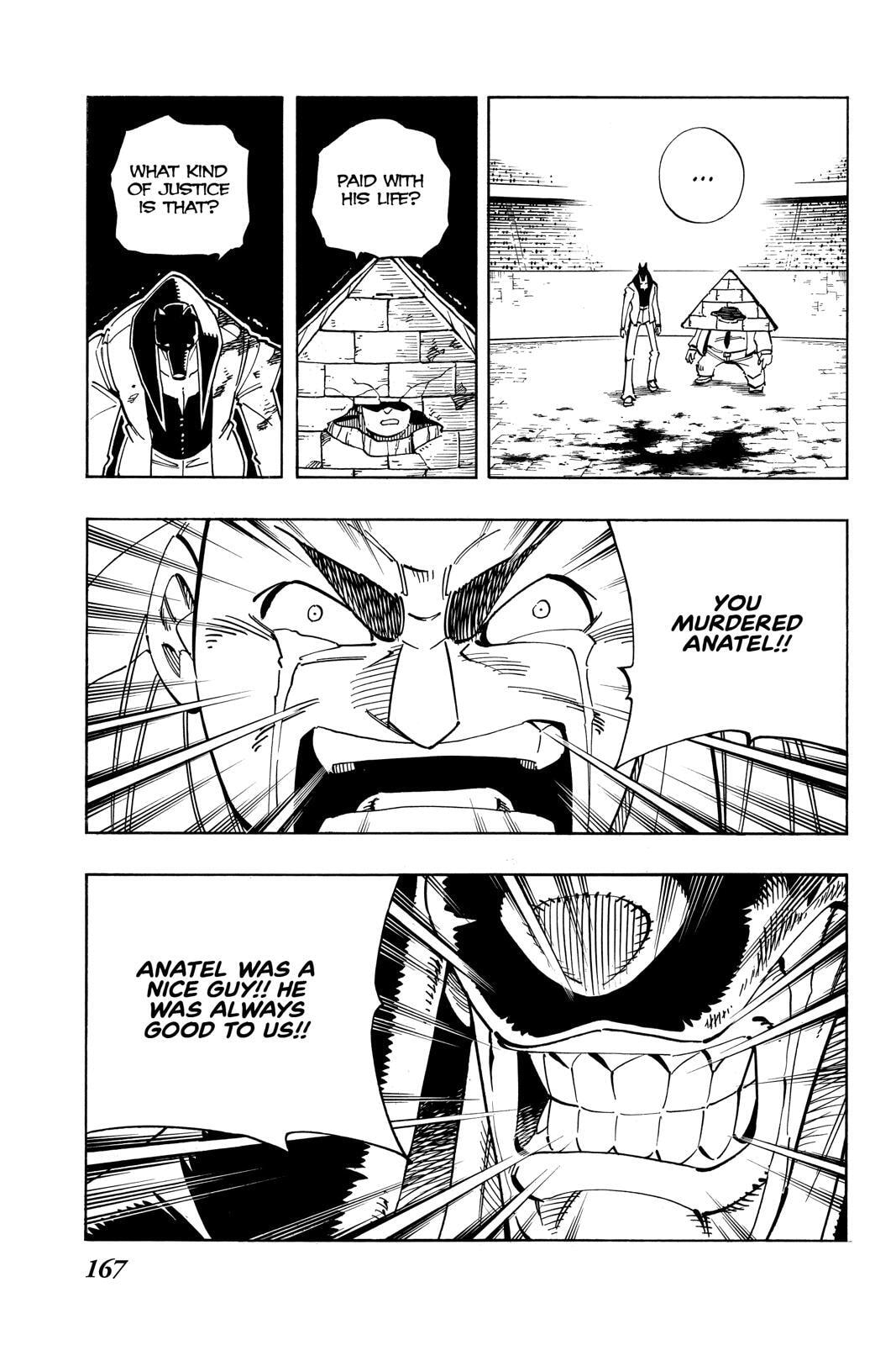 Read Shaman King chapter 125 image 4 on Lezhin