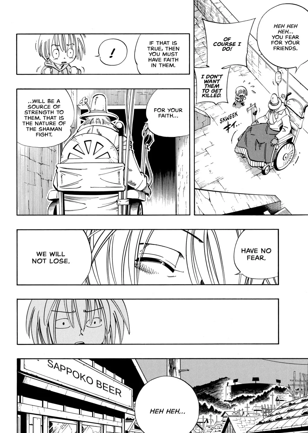 Read Shaman King chapter 126 image 14 on Lezhin