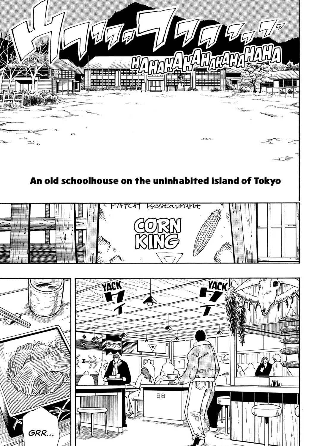 Read Shaman King chapter 126 image 16 on Lezhin