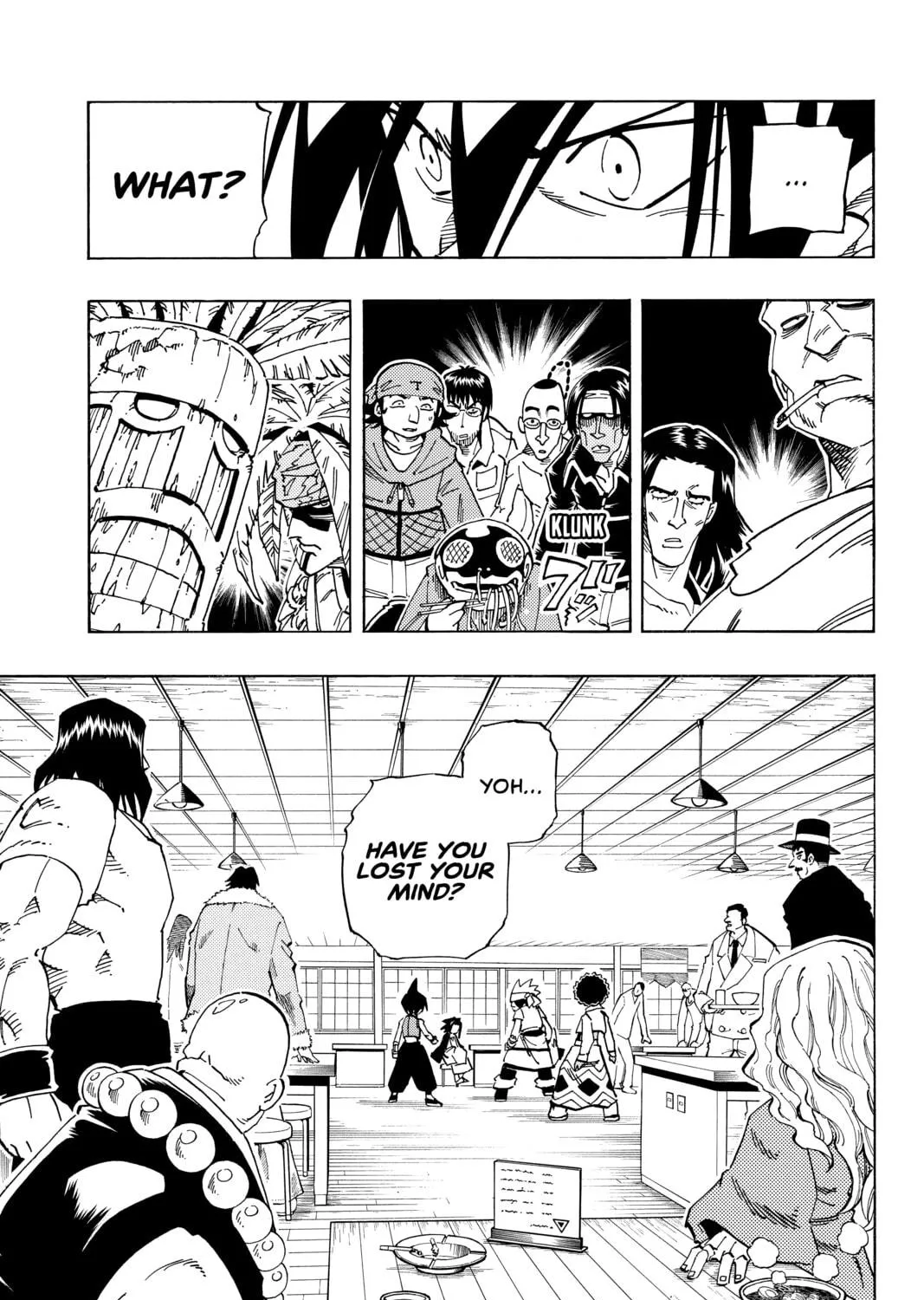 Read Shaman King chapter 126 image 28 on Lezhin