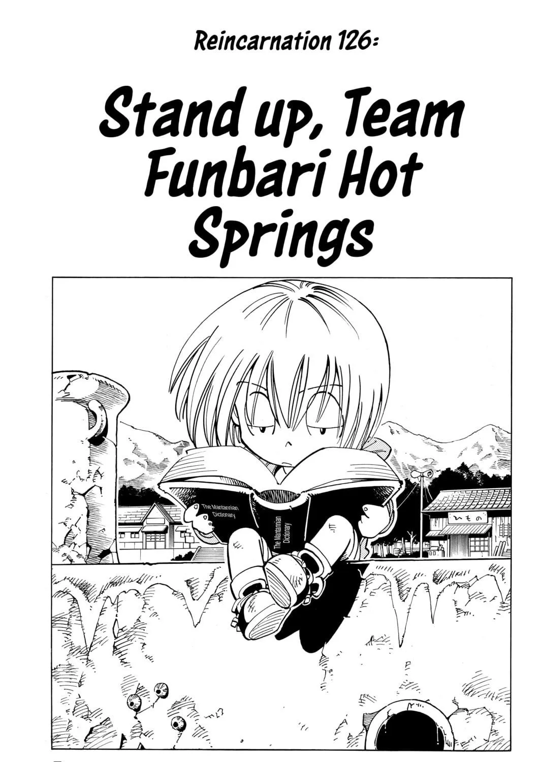Read Shaman King chapter 126 image 4 on Lezhin