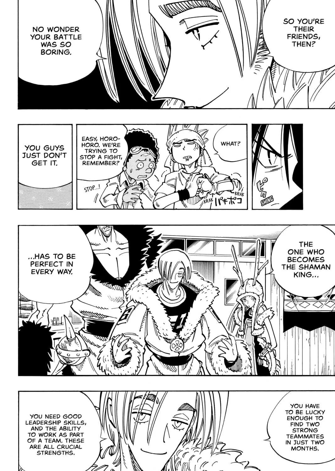 Read Shaman King chapter 127 image 10 on Lezhin