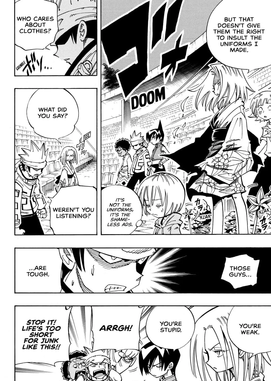 Read Shaman King chapter 128 image 10 on Lezhin