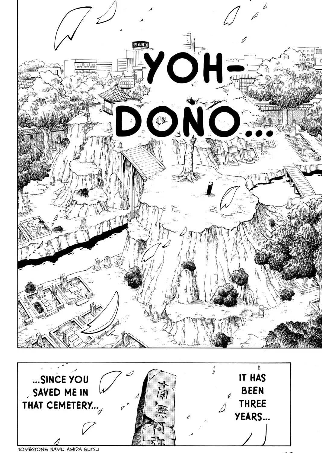 Read Shaman King chapter 128 image 22 on Lezhin