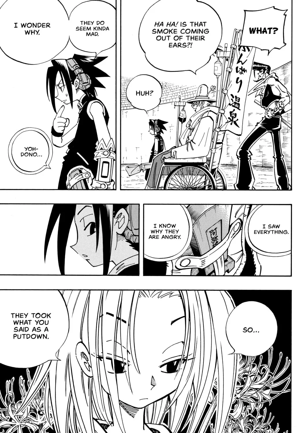 Read Shaman King chapter 128 image 8 on Lezhin
