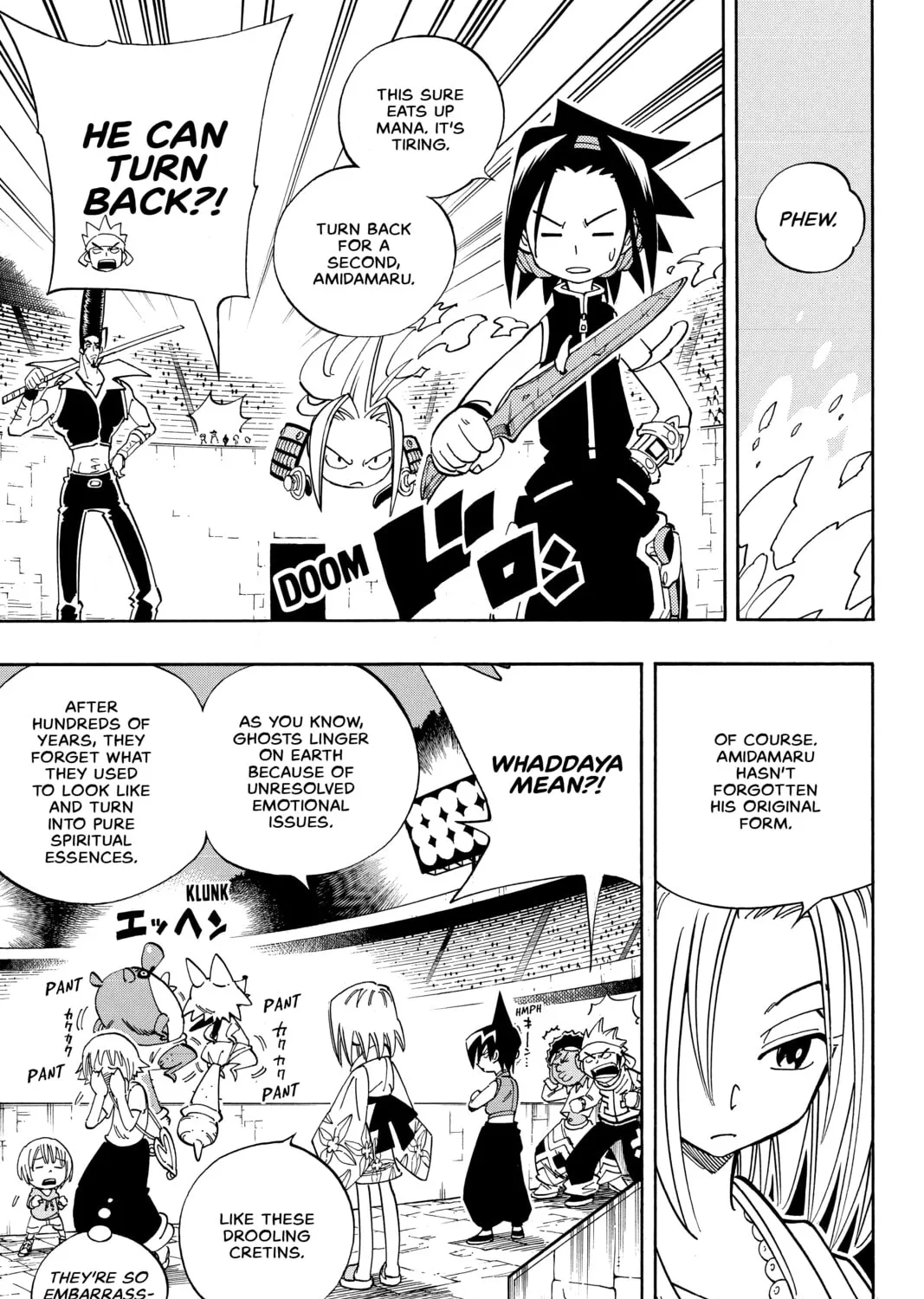 Read Shaman King chapter 129 image 12 on Lezhin