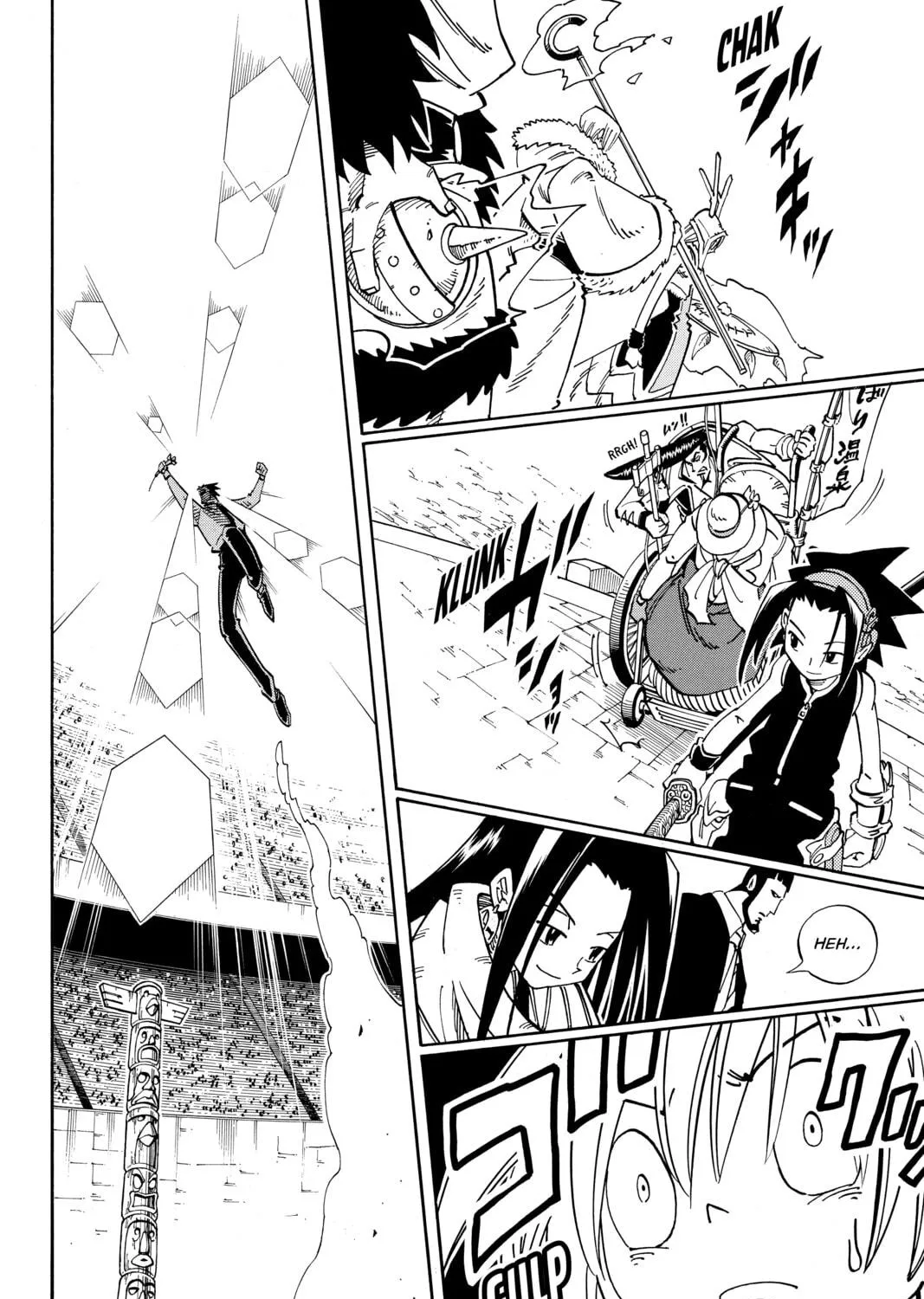Read Shaman King chapter 129 image 22 on Lezhin