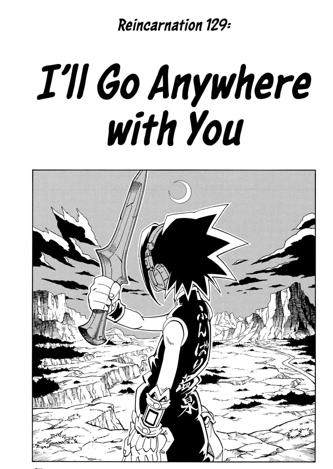 Read Shaman King chapter 129 image 4 on Lezhin
