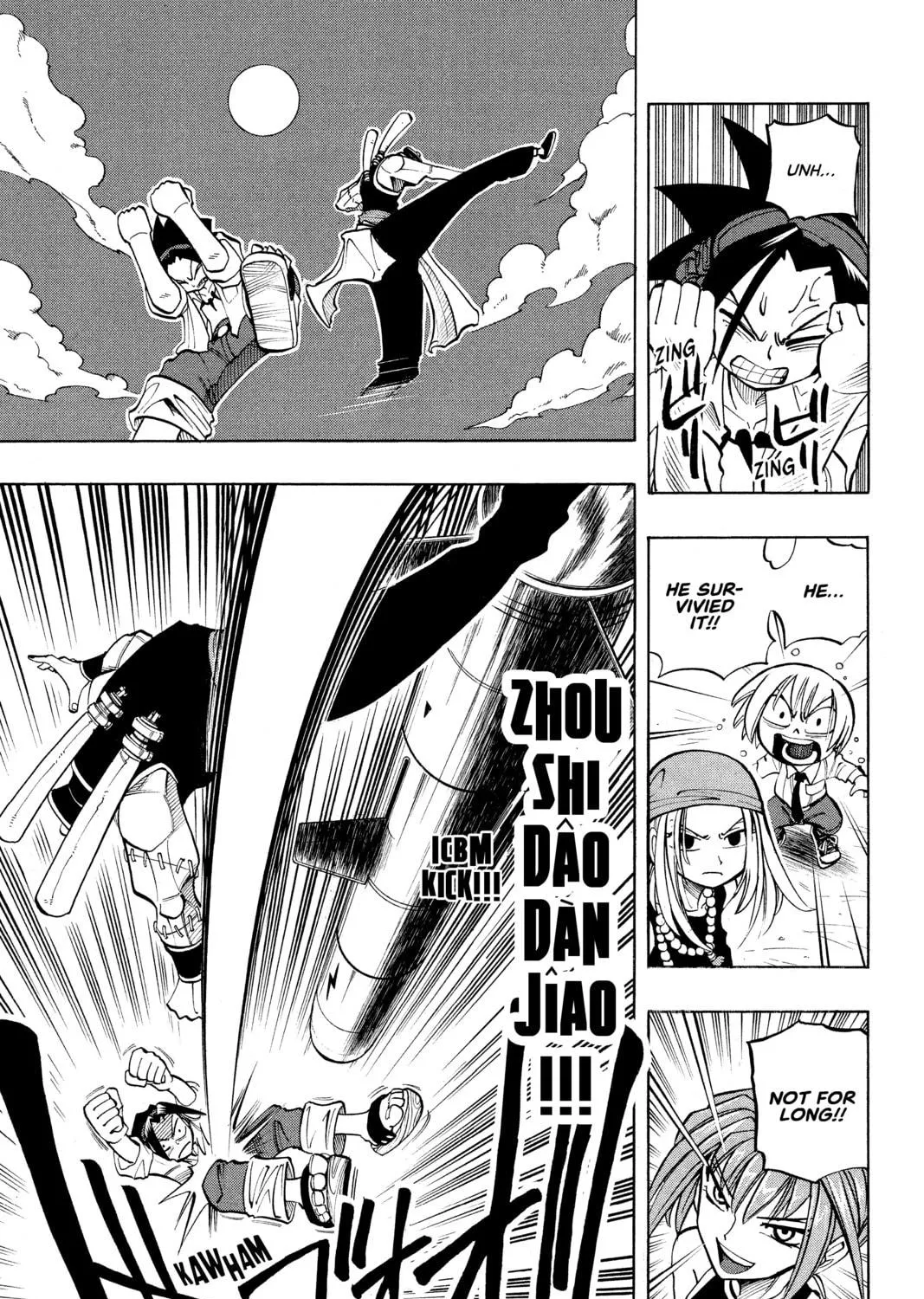 Read Shaman King chapter 13 image 16 on Lezhin