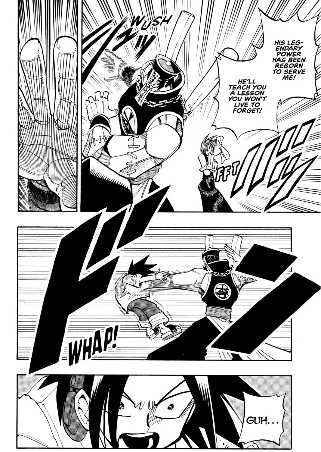 Read Shaman King chapter 13 image 2 on Lezhin