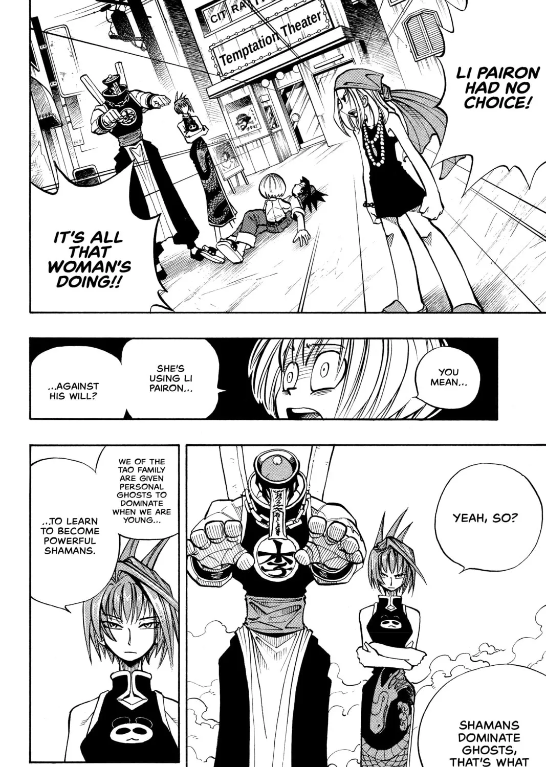 Read Shaman King chapter 13 image 26 on Lezhin