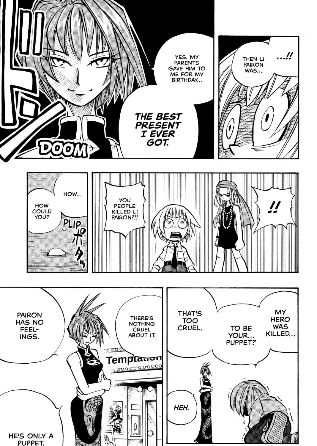 Read Shaman King chapter 13 image 28 on Lezhin
