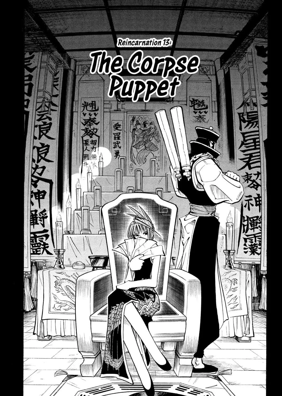 Read Shaman King chapter 13 image 4 on Lezhin