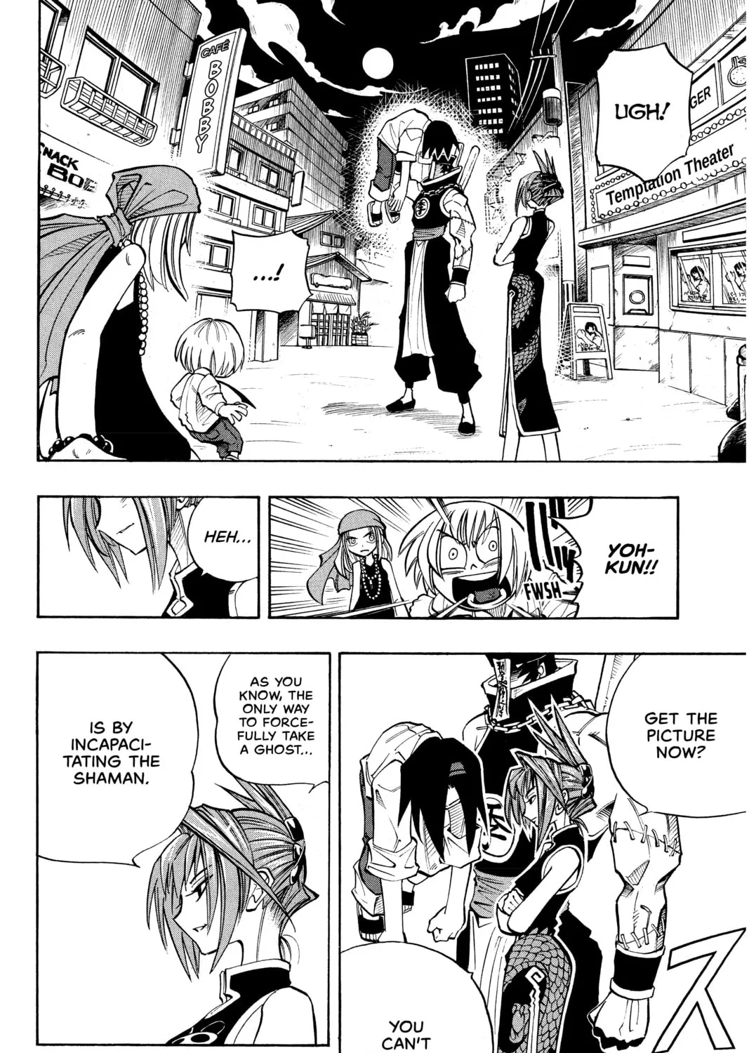 Read Shaman King chapter 13 image 6 on Lezhin
