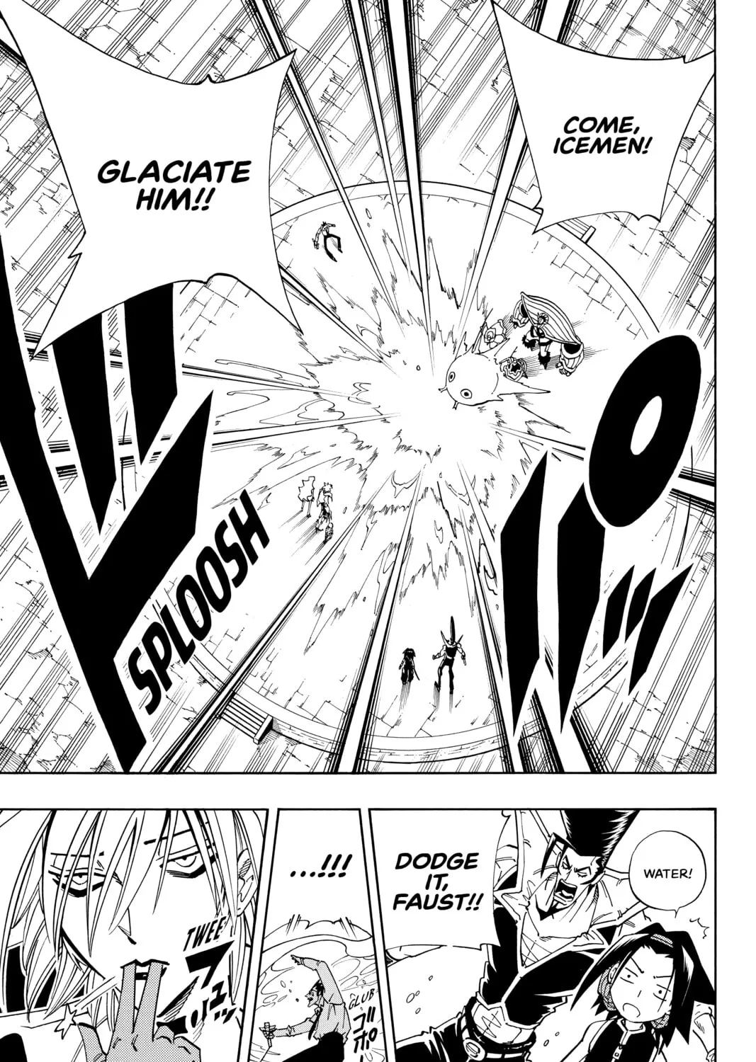 Read Shaman King chapter 130 image 12 on Lezhin