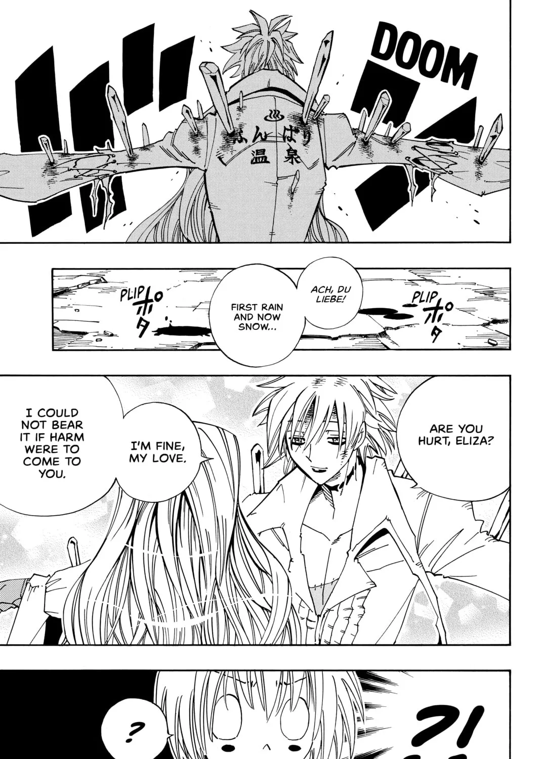 Read Shaman King chapter 130 image 20 on Lezhin
