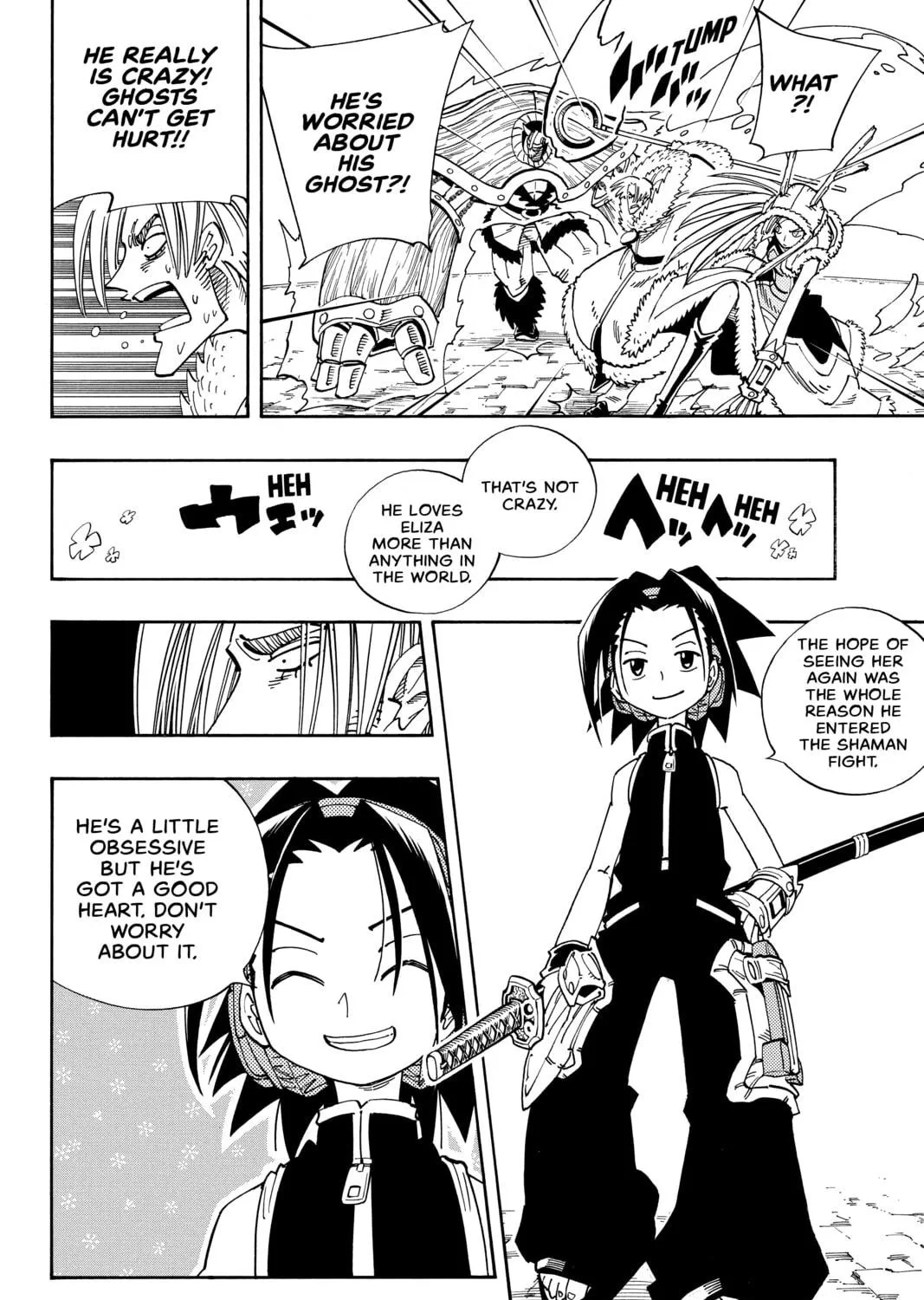 Read Shaman King chapter 130 image 22 on Lezhin