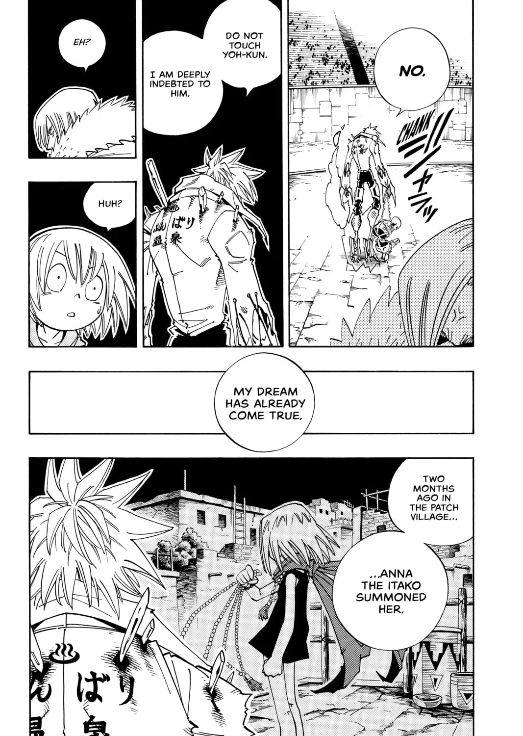 Read Shaman King chapter 130 image 26 on Lezhin