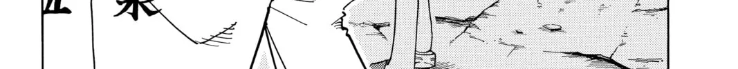 Read Shaman King chapter 130 image 27 on Lezhin