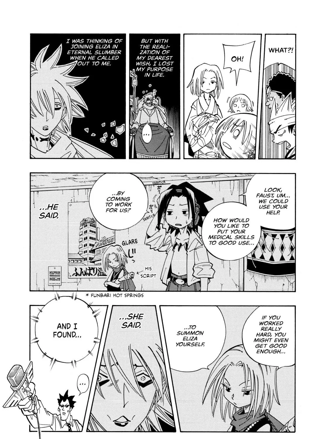 Read Shaman King chapter 130 image 28 on Lezhin