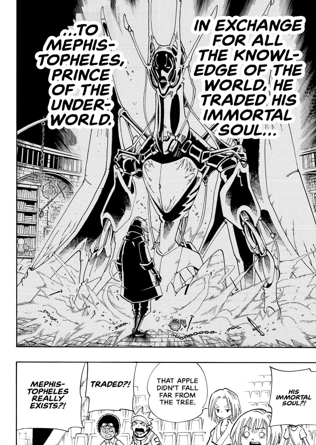 Read Shaman King chapter 131 image 10 on Lezhin