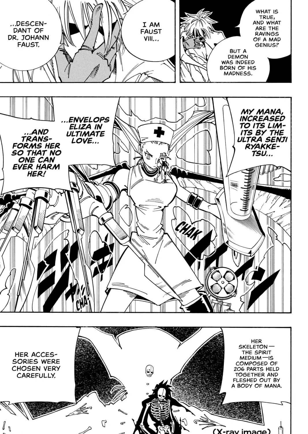 Read Shaman King chapter 131 image 12 on Lezhin
