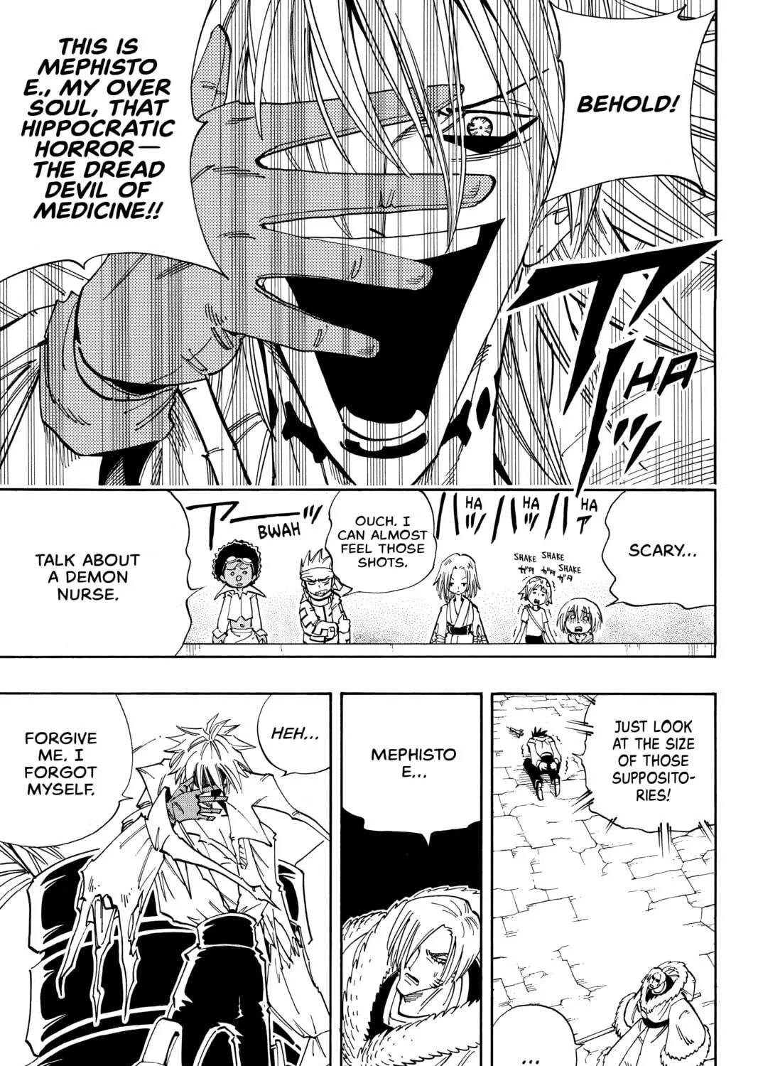 Read Shaman King chapter 131 image 16 on Lezhin