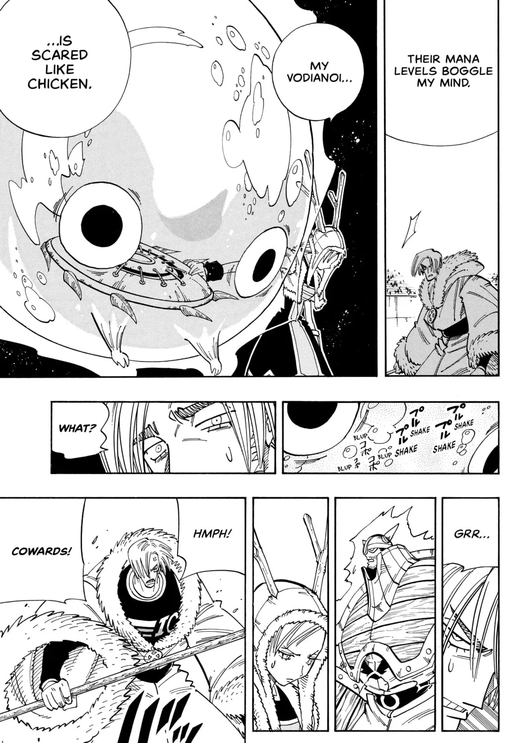 Read Shaman King chapter 131 image 20 on Lezhin