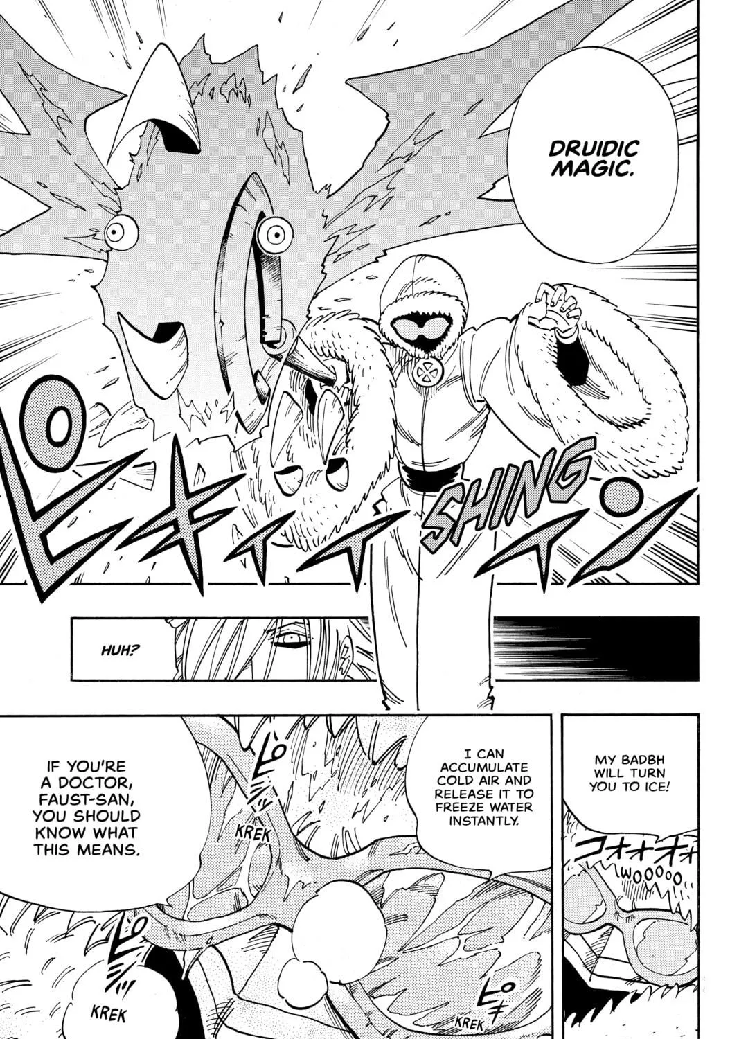 Read Shaman King chapter 131 image 28 on Lezhin