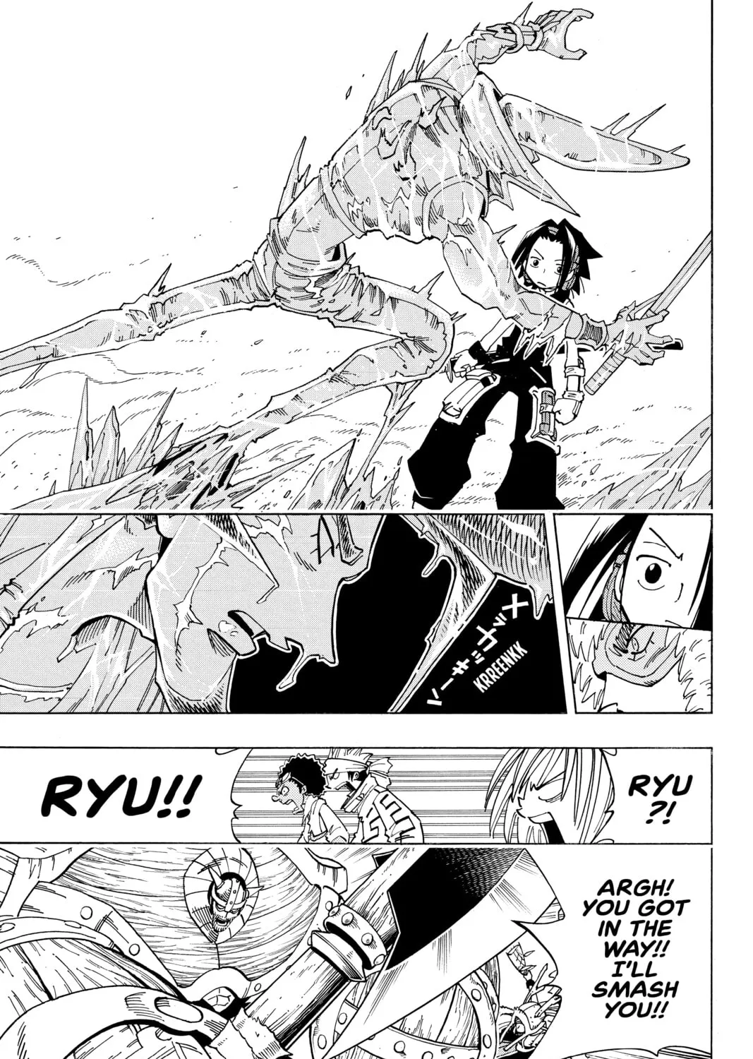 Read Shaman King chapter 131 image 32 on Lezhin